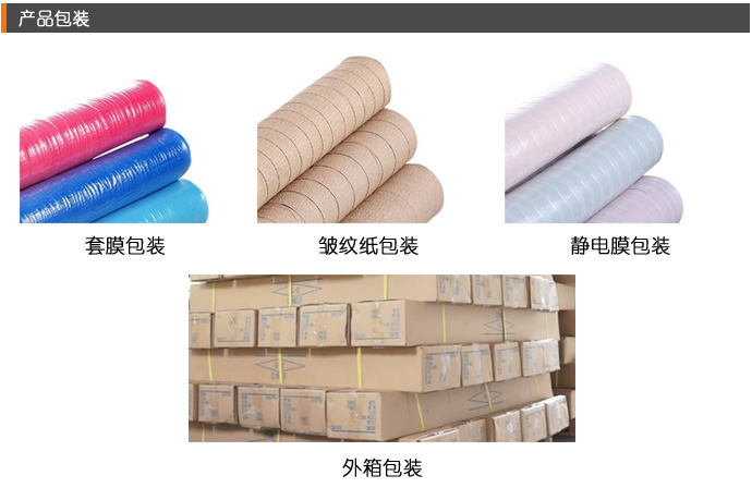 南沙宅男视频下载
