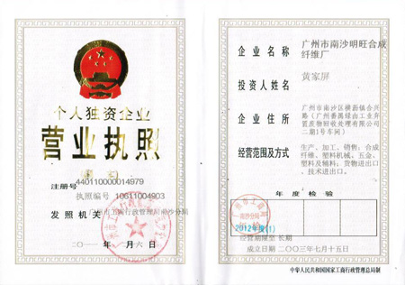 南沙宅男视频下载