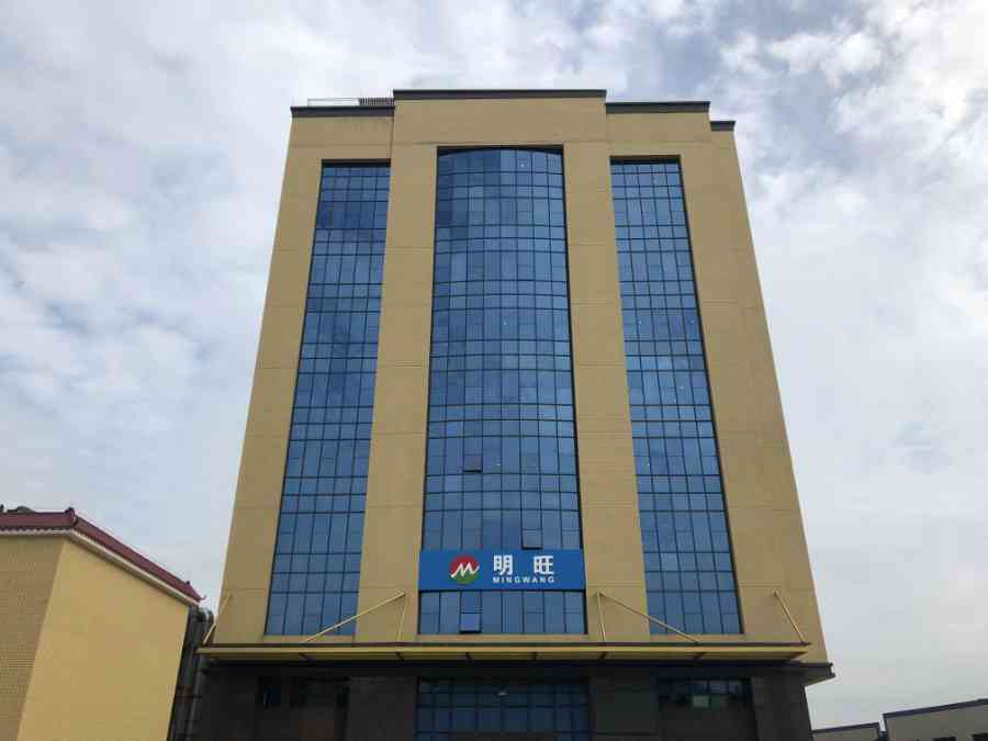 广州宅男视频下载企业大楼