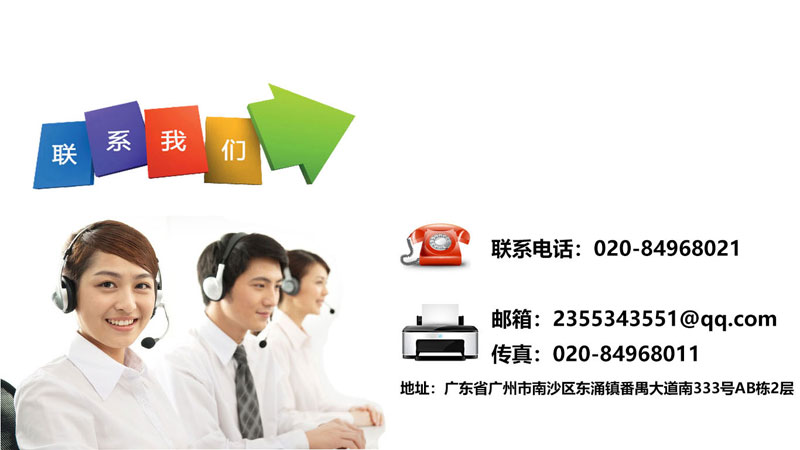 PA612宅男视频污版