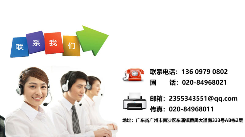  宅男视频污版扫把丝生产厂家