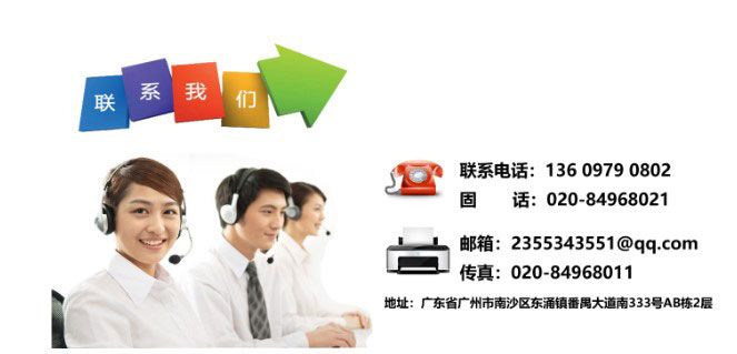 联系宅男视频下载