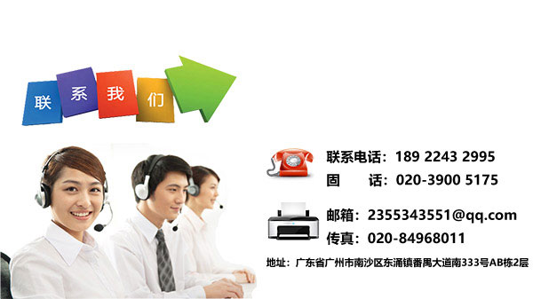 聚丙烯宅男视频污版价格