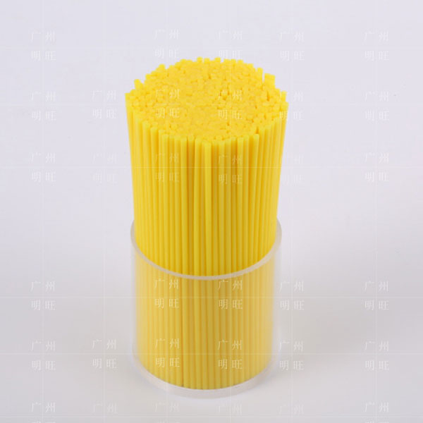 PA612宅男视频污版生产厂家