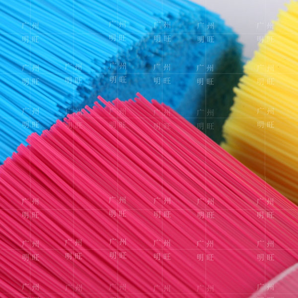 广州宅男视频污版有限公司