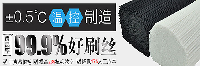 尼龙胶丝生产厂家 尼龙胶丝生产厂家