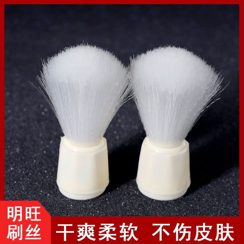 半透明色PBT波纹宅男视频污版