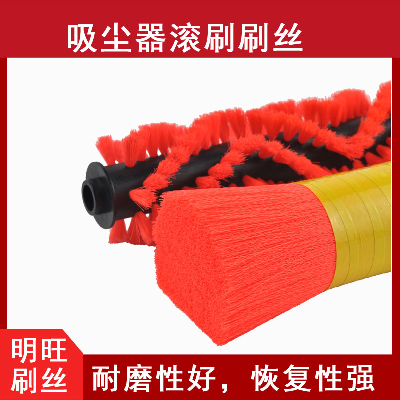 吸尘器宅男黄色网站丝