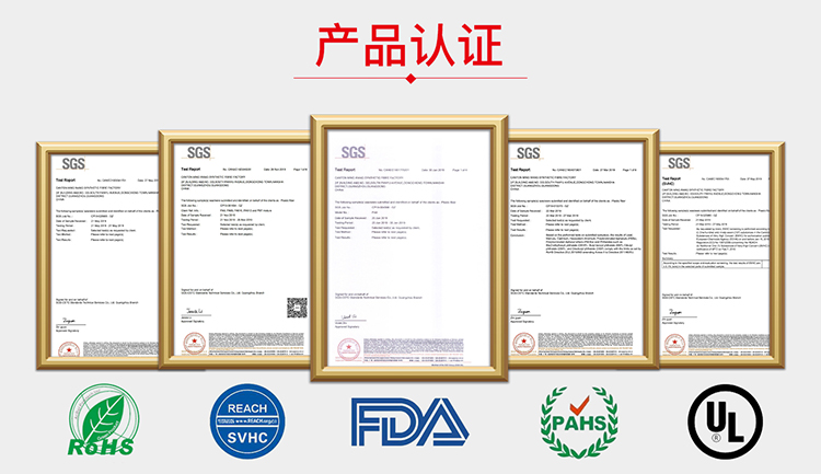 宅男视频污版FDA报告