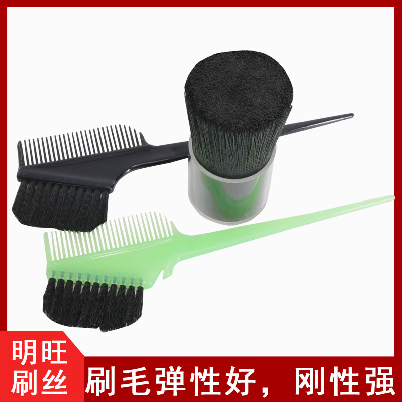 耐磨毛宅男视频污版