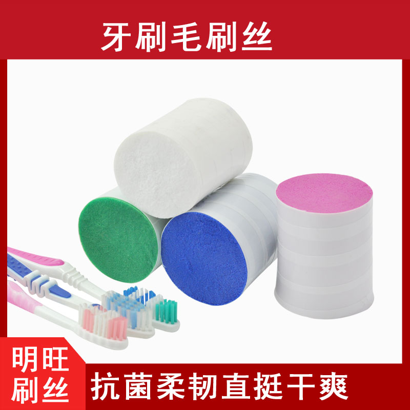 牙宅男黄色网站丝