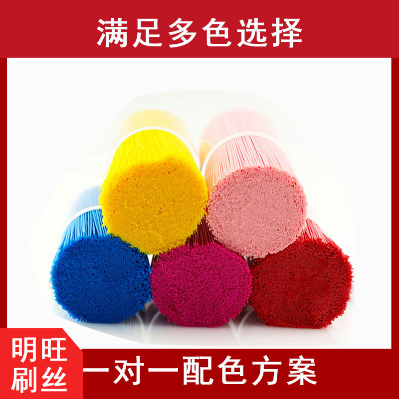 进口尼龙宅男视频污版