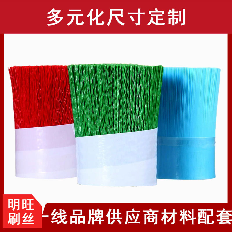 条刷波浪宅男视频污版