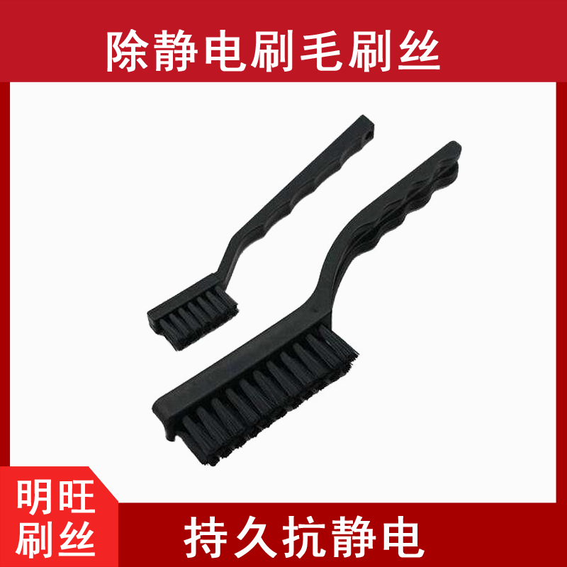 尼龙毛宅男视频污版