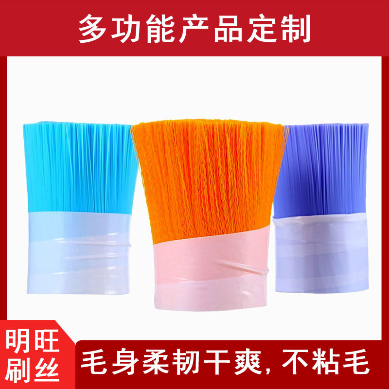 尼龙宅男视频污版摩擦温度