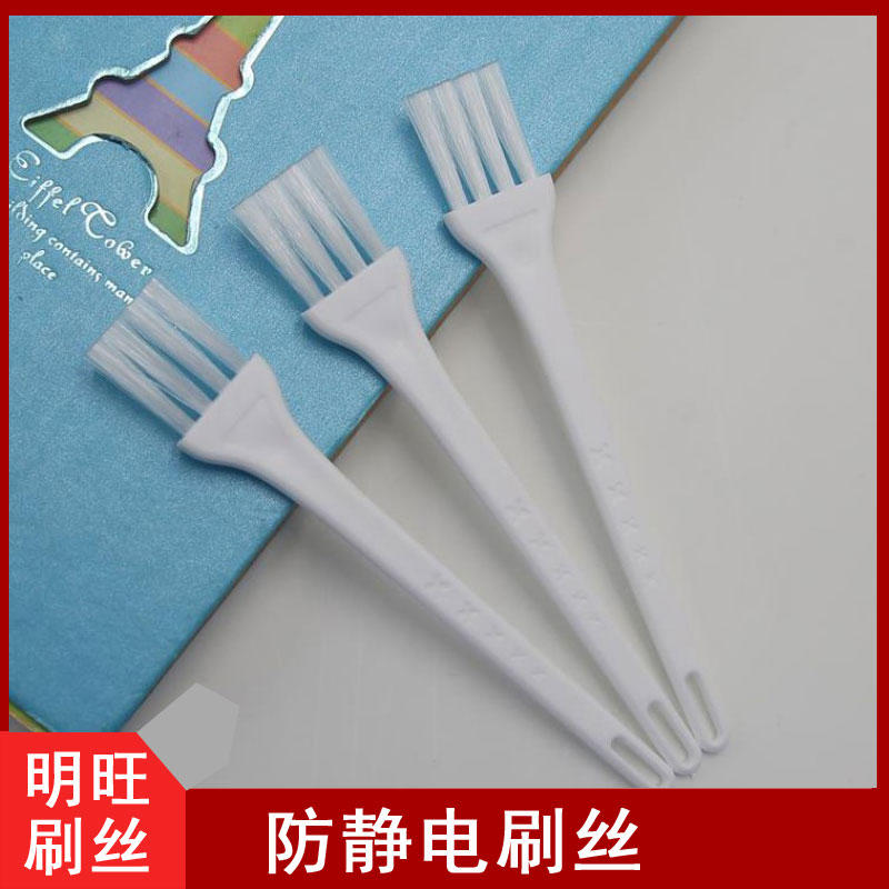 防静电毛宅男视频污版