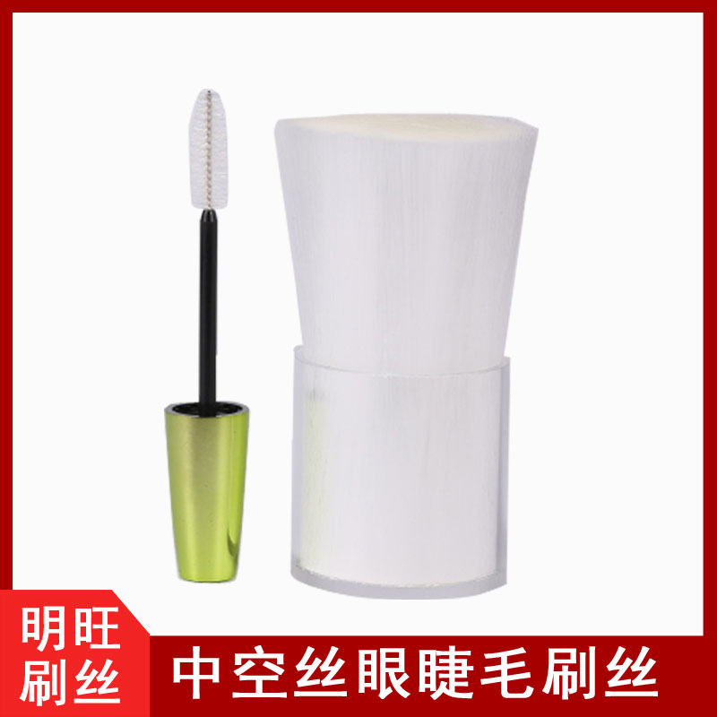 睫毛卷塑料宅男视频污版