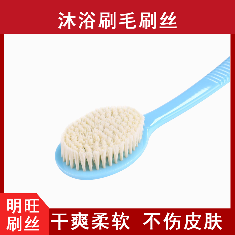 沐浴宅男黄色网站丝