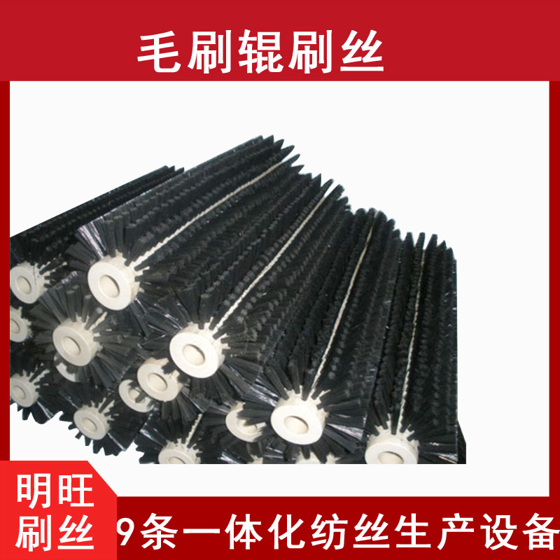 宅男视频污版尼龙丝