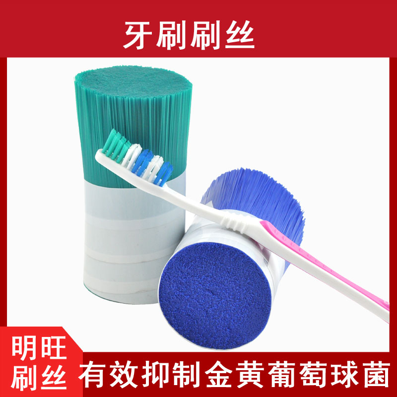 杜邦PA1010牙宅男视频污版