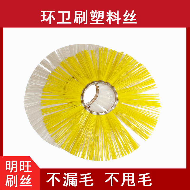 PP合成纤维宅男视频污版