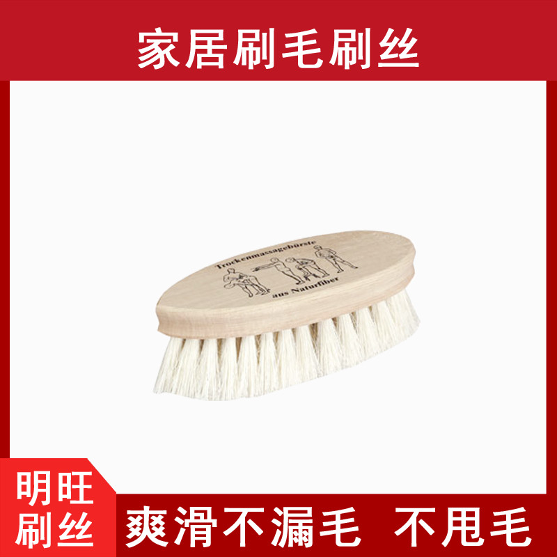 pbt宅男黄色网站丝