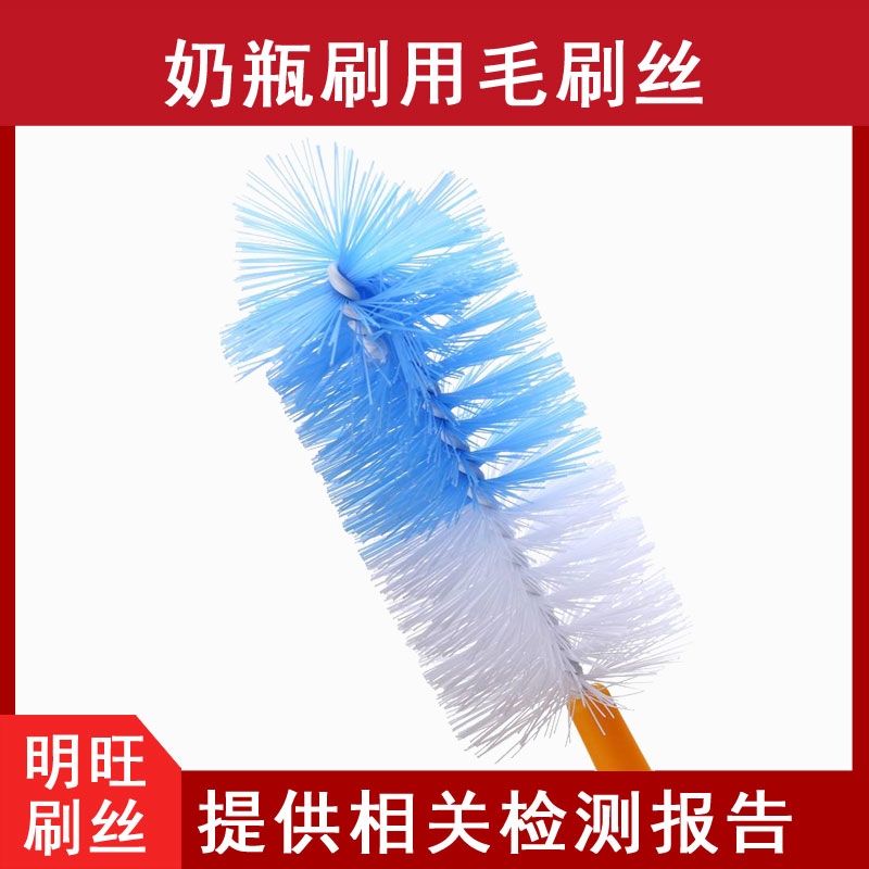 奶瓶宅男视频污版