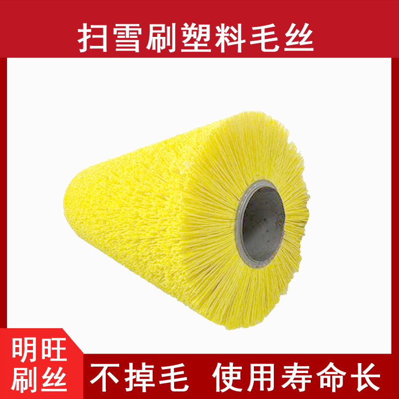 清雪刷片用宅男视频污版